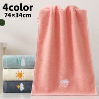 PlusNao（プラスナオ）の日用品/タオル