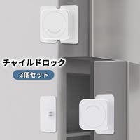 PlusNao（プラスナオ）のベビー/ベビー用品
