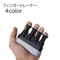 PlusNao（プラスナオ）のスポーツ用品/スポーツアクセサリー