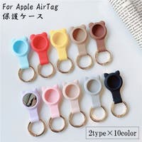 PlusNao（プラスナオ）の小物/スマホグッズ