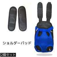 PlusNao（プラスナオ）のバッグ・鞄/その他バッグ