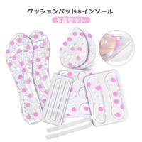 PlusNao（プラスナオ）のシューズ・靴/シューケア用品