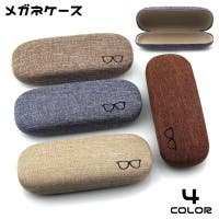 PlusNao（プラスナオ）の小物/メガネ