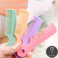 PlusNao（プラスナオ）のヘアケア/その他ヘアケア