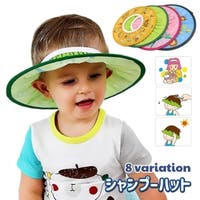 PlusNao（プラスナオ）のベビー/ベビー用品