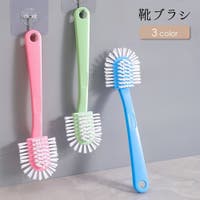 PlusNao（プラスナオ）のシューズ・靴/シューケアグッズ