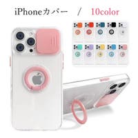PlusNao（プラスナオ）の小物/スマホケース