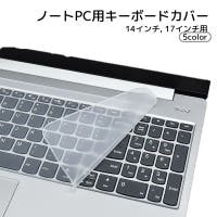 PlusNao（プラスナオ）の生活家電/デジタル小物