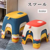 PlusNao（プラスナオ）の収納・家具/椅子・チェア