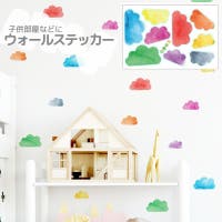 PlusNao（プラスナオ）の寝具・インテリア/ウォールデコ