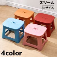 PlusNao（プラスナオ）の収納・家具/椅子・チェア