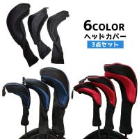 PlusNao（プラスナオ）のスポーツ用品/ゴルフ