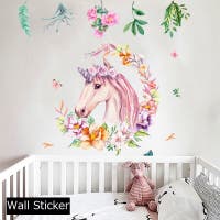 PlusNao（プラスナオ）の寝具・インテリア/ウォールデコ