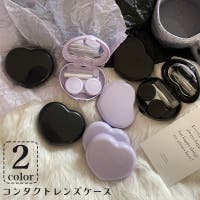 PlusNao（プラスナオ）のカラーコンタクト/ケース・小物