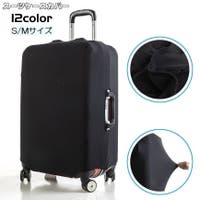PlusNao（プラスナオ）のファッション雑貨/トラベル用品
