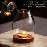 PlusNao（プラスナオ）の寝具・インテリア/その他寝具・インテリア