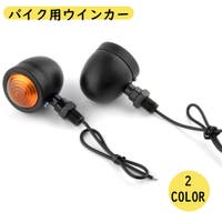 PlusNao（プラスナオ）のファッション雑貨/その他ホビー・ペット雑貨