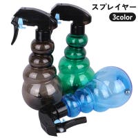 PlusNao（プラスナオ）のメイク用品/メイク収納