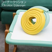 PlusNao（プラスナオ）のベビー/ベビー用品