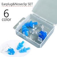 PlusNao（プラスナオ）のスポーツ用品/その他スポーツ
