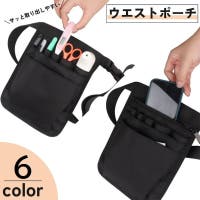 PlusNao（プラスナオ）のバッグ・鞄/ウエストポーチ・ボディバッグ