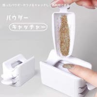 PlusNao（プラスナオ）のネイル/ジェルネイル