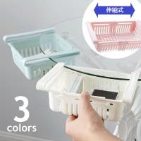 PlusNao（プラスナオ）のキッチン/その他キッチン用品