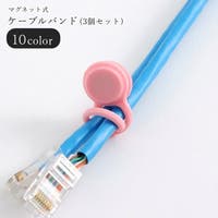 PlusNao（プラスナオ）の生活・季節家電/デジタル周辺機器