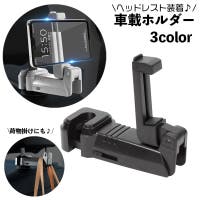 PlusNao（プラスナオ）のファッション雑貨/その他雑貨