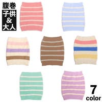 PlusNao（プラスナオ）のインナー・下着/腹巻