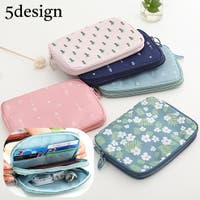 PlusNao（プラスナオ）のファッション雑貨/トラベルグッズ