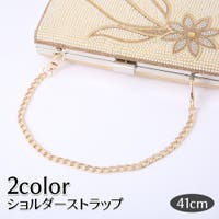 PlusNao（プラスナオ）のバッグ・鞄/その他バッグ