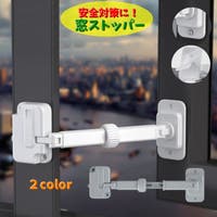 PlusNao（プラスナオ）のベビー/ベビー用品