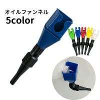 PlusNao（プラスナオ）のファッション雑貨/その他ホビー・ペット雑貨