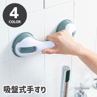 PlusNao（プラスナオ）のファッション雑貨/その他ホビー・ペット雑貨