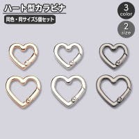 PlusNao（プラスナオ）のファッション雑貨/その他ホビー・ペット雑貨