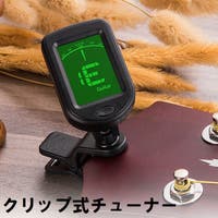 PlusNao（プラスナオ）のファッション雑貨/その他雑貨