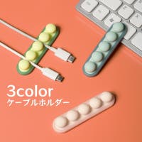 PlusNao（プラスナオ）の生活家電/デジタル小物