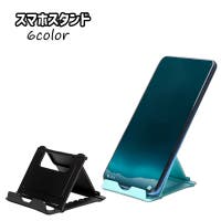 PlusNao（プラスナオ）の小物/スマホグッズ