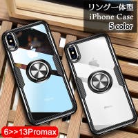 PlusNao（プラスナオ）の小物/スマホケース