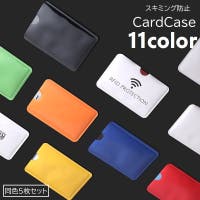 PlusNao（プラスナオ）の小物/カードケース