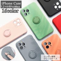 PlusNao（プラスナオ）の小物/スマホケース