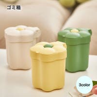 PlusNao（プラスナオ）の寝具・インテリア雑貨/その他寝具・インテリア雑貨