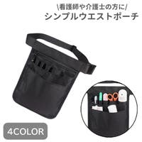 PlusNao（プラスナオ）のバッグ・鞄/ボディバッグ