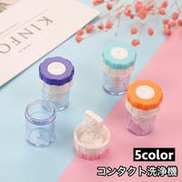 PlusNao | FQ000208243