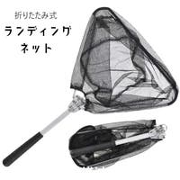 PlusNao（プラスナオ）のスポーツ/その他スポーツ