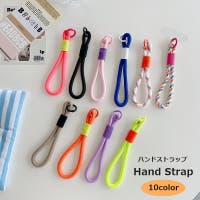PlusNao（プラスナオ）の小物/スマホグッズ