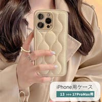 PlusNao（プラスナオ）の小物/スマホケース