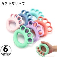 PlusNao（プラスナオ）のスポーツ用品/スポーツアクセサリー