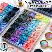 PlusNao（プラスナオ）の文具/その他文具